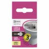 GU10 7.5W 3000K MR16 LED dimmable ZL4501 - Image 3