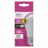 Led Classic A60 10.5W E27 4100K ZQ5151 - Image 3
