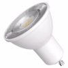 GU10 7W 2700K MR16 LED CRI Ra96 ZQ8353 - Image 3